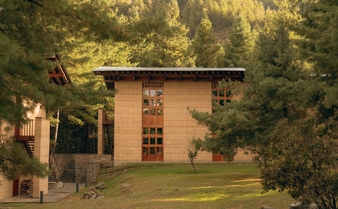 Amankora — Photo 2