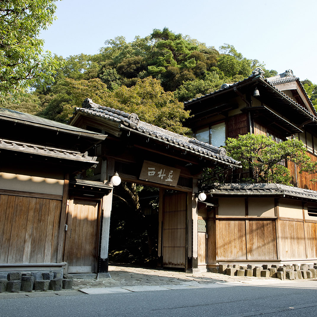 Nishimuraya Honkan — Photo 2