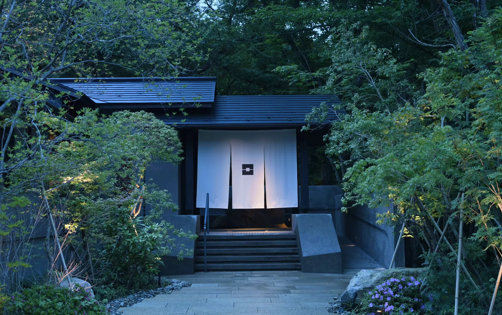 Nasu Bettei Kai — Exterior
