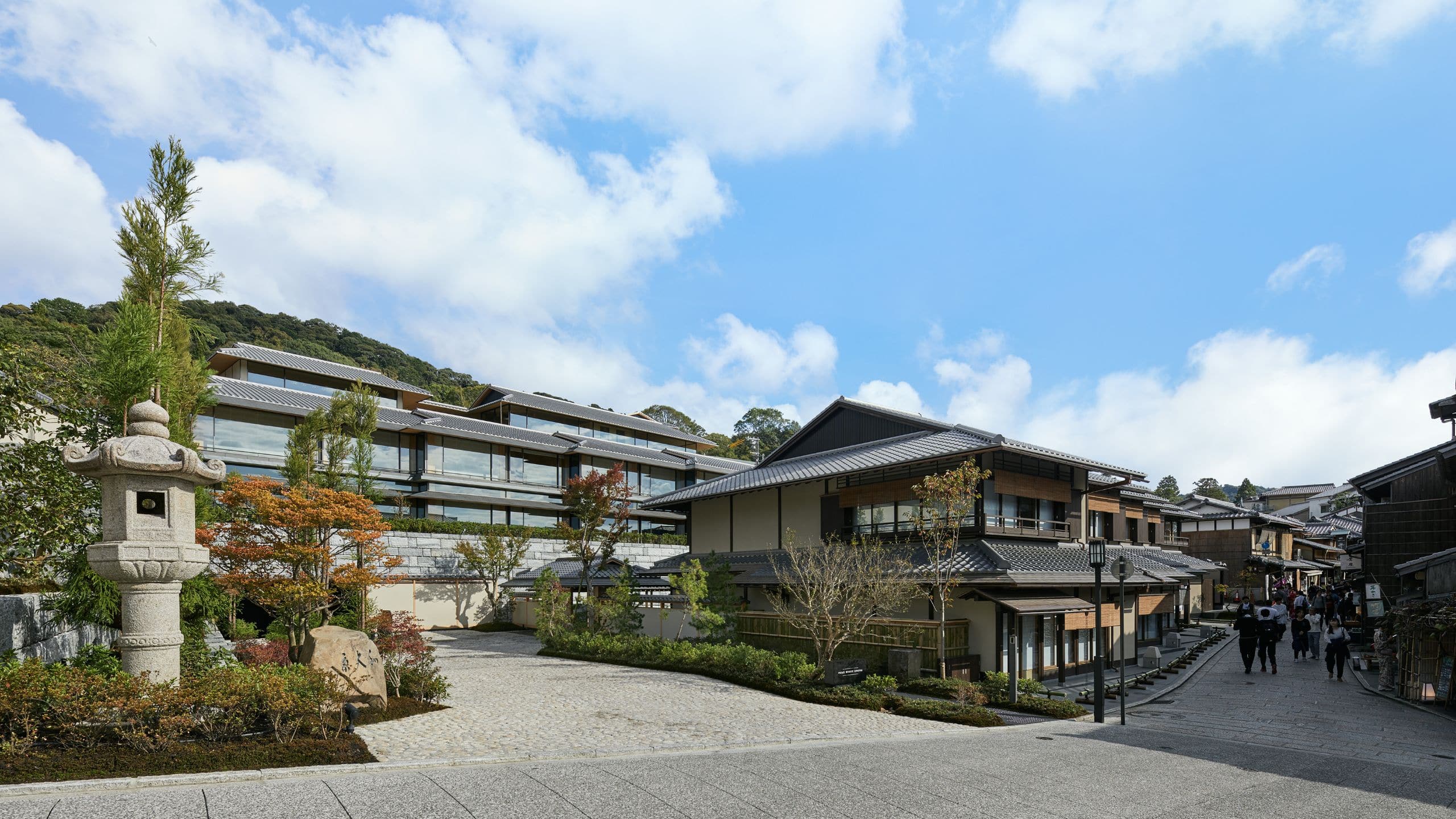 Park Hyatt Kyoto suite looking across Higashiyama rooftops to the Yasaka Pagoda