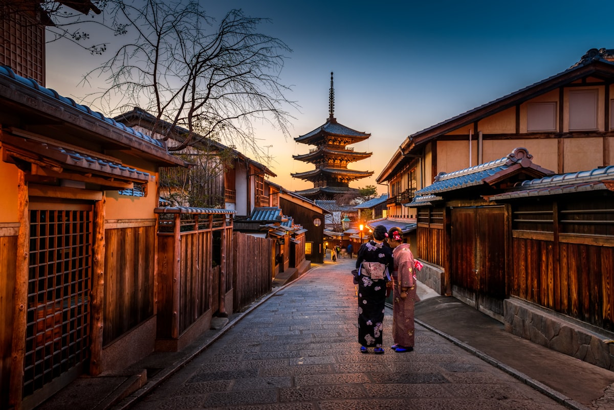 THE HIRAMATSU Kyoto