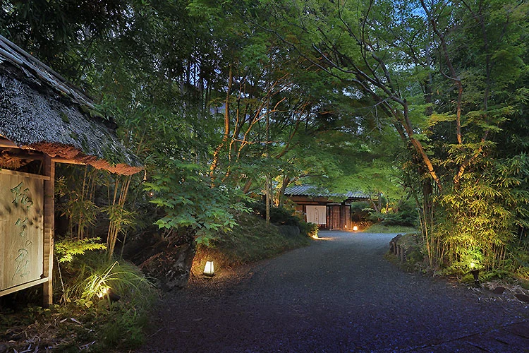 Yagyu No Sho — Exterior